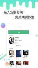 威尼斯国际平台APP